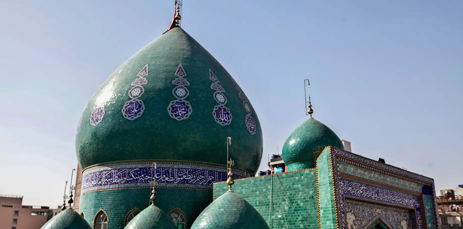 خیمه‌گاه امام حسین (علیه‌السّلام)